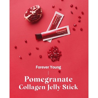 Collagen lựu date 8 2024 dạng thạch collagen beauty pomegranate jelly - ảnh sản phẩm 4