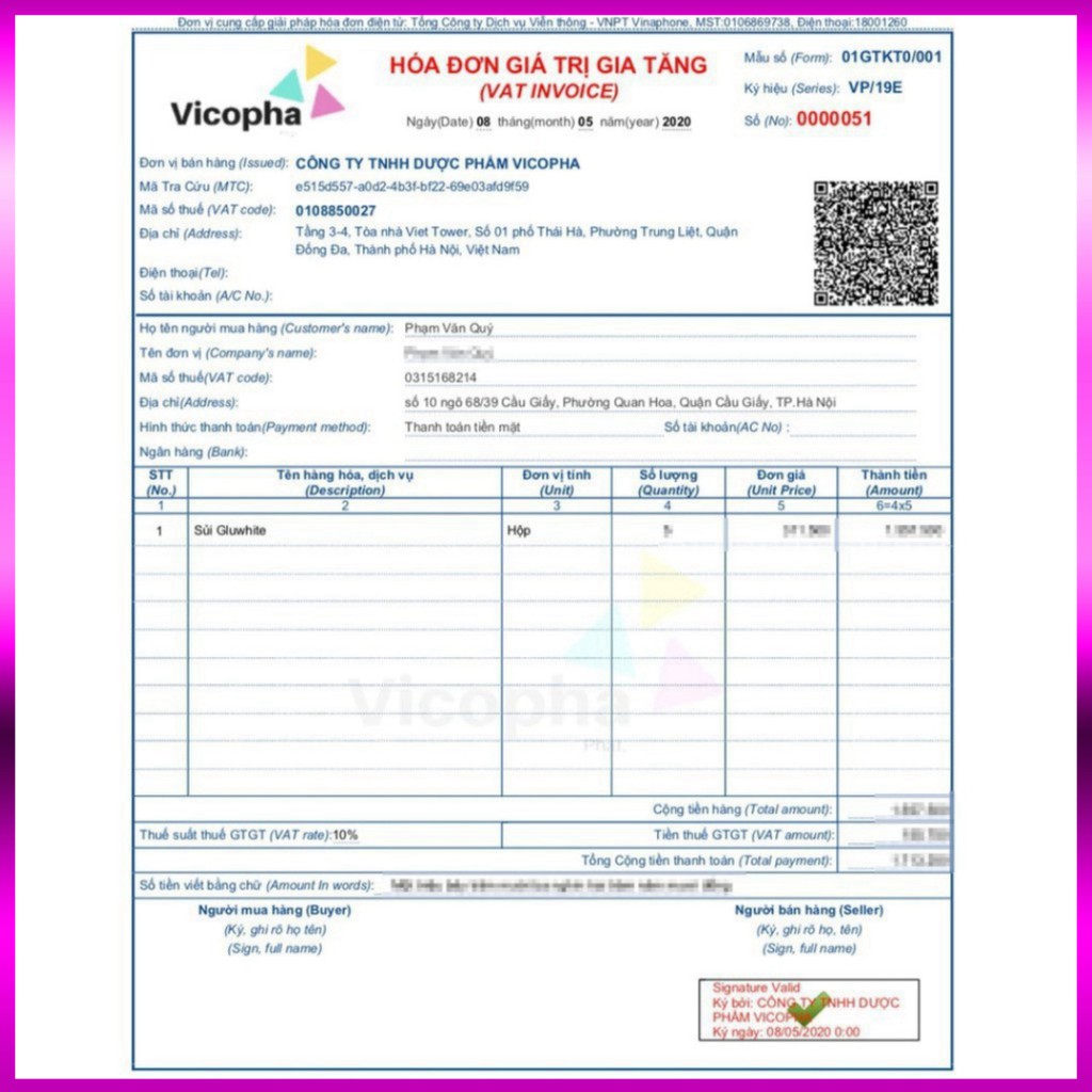 GLUWHITE - VIÊN SỦI TRẮNG DA GLUWHITE | BigBuy360 - bigbuy360.vn