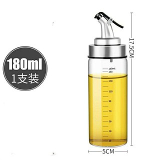 Lọ đựng dầu ăn có vòi 180ml - đựng nước chấm, nước tương, giấm, sữa, cocktail pha chế