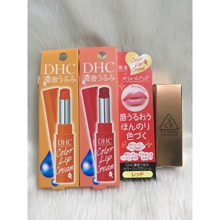Son Dưỡng Có Màu (Còn màu Cam và Đỏ) D I-I C