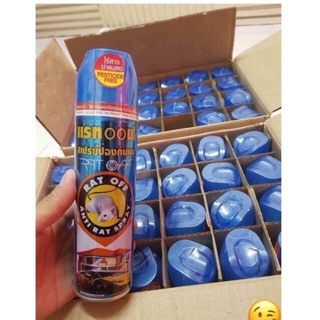 Xịt đuổi chuột Thái Lan Rat-Off