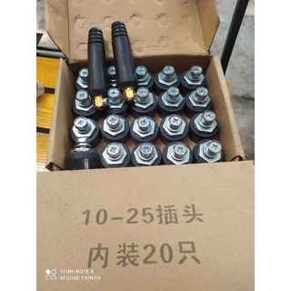 Jack cắm (đầu nối kìm hàn) máy hàn các loại