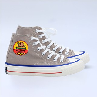 Giày Sneaker Cao Cổ BT21 item 3