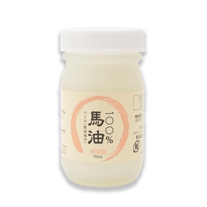 Kem Dưỡng Dầu Ngựa Nhật Bản Nguyên Chất S Select 70ml