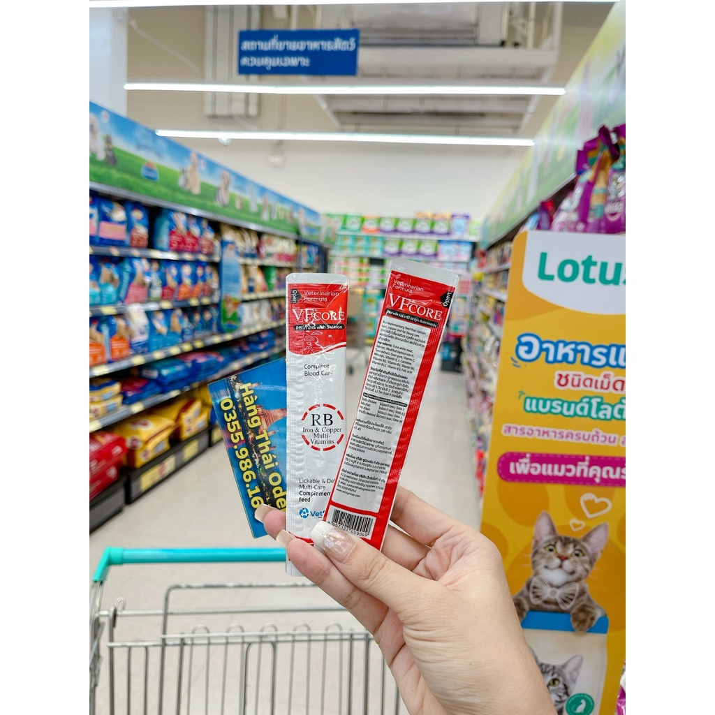 Súp bổ trợ sức khỏe Mèo VFcore 12g ⚡NỘI ĐỊA THÁI ⚡nhập trực tiếp Thái Lan không qua trung gian