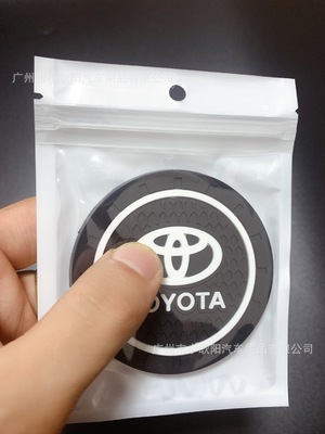 Bộ 2 miếng cao su silica gel lót cốc nước chống trượt cho Toyota Honda Nissan Mazda Mitsubishi