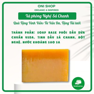 Xà phòng Nghệ Sả Chanh ✨TẶNG TÚI LƯỚI,GIẤY SỞ Y TẾ✨bảo vệ khỏi côn trùng tắm dưỡng da xà bông Sinh Dược Onishop handmade