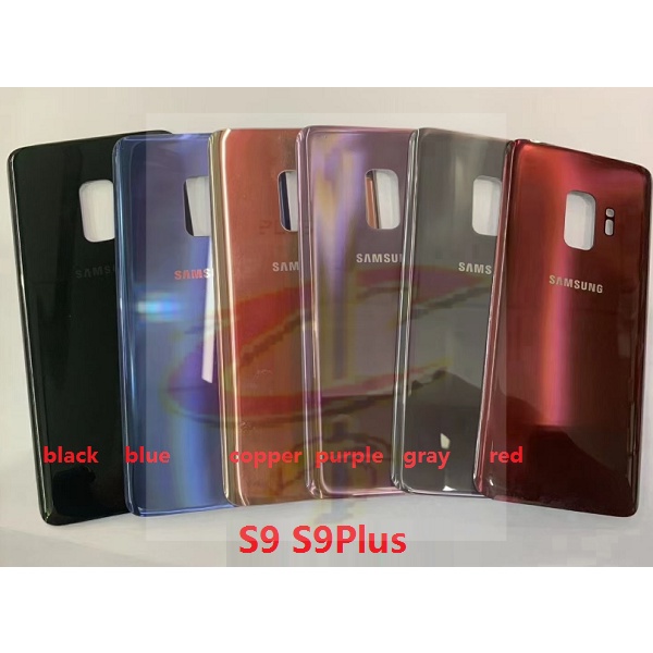 Ốp Điện Thoại Mặt Kính Tự Dính Cho Samsung Galaxy S9 Plus S10E