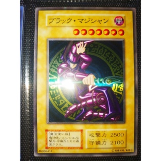 Thẻ bài Yugioh - Thép không rỉ - Dark Magician