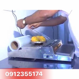 MÁY BỌC MÀNG THỰC PHẨM HW- 450