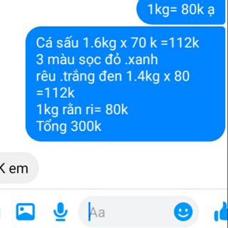 Combo sét vải