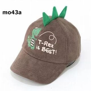 Mũ nón bé trai khủng long