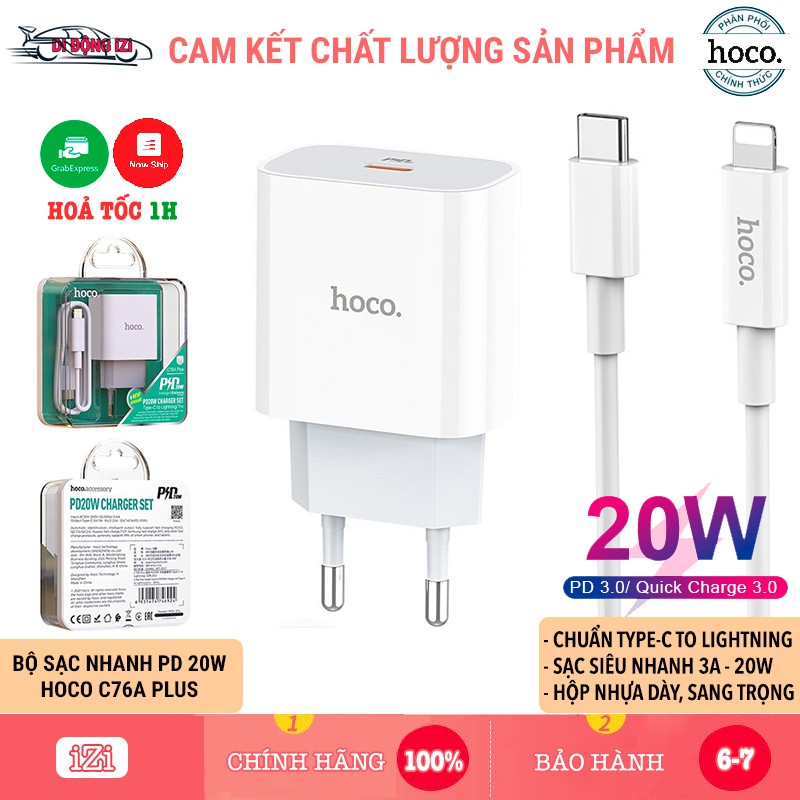 Bộ Sạc Nhanh PD 20W Cho iPhone, iPad Hoco C76 Plus/C76A Plus - Chuẩn Type-C To Lightning [CHÍNH HÃNG]