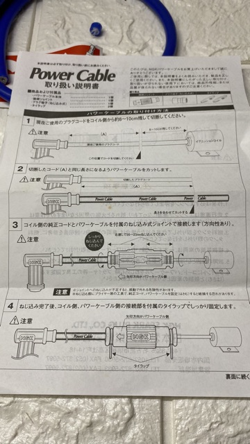 Dây tăng áp NGK 3 lớp , lõi than Ferrite hàng bãi