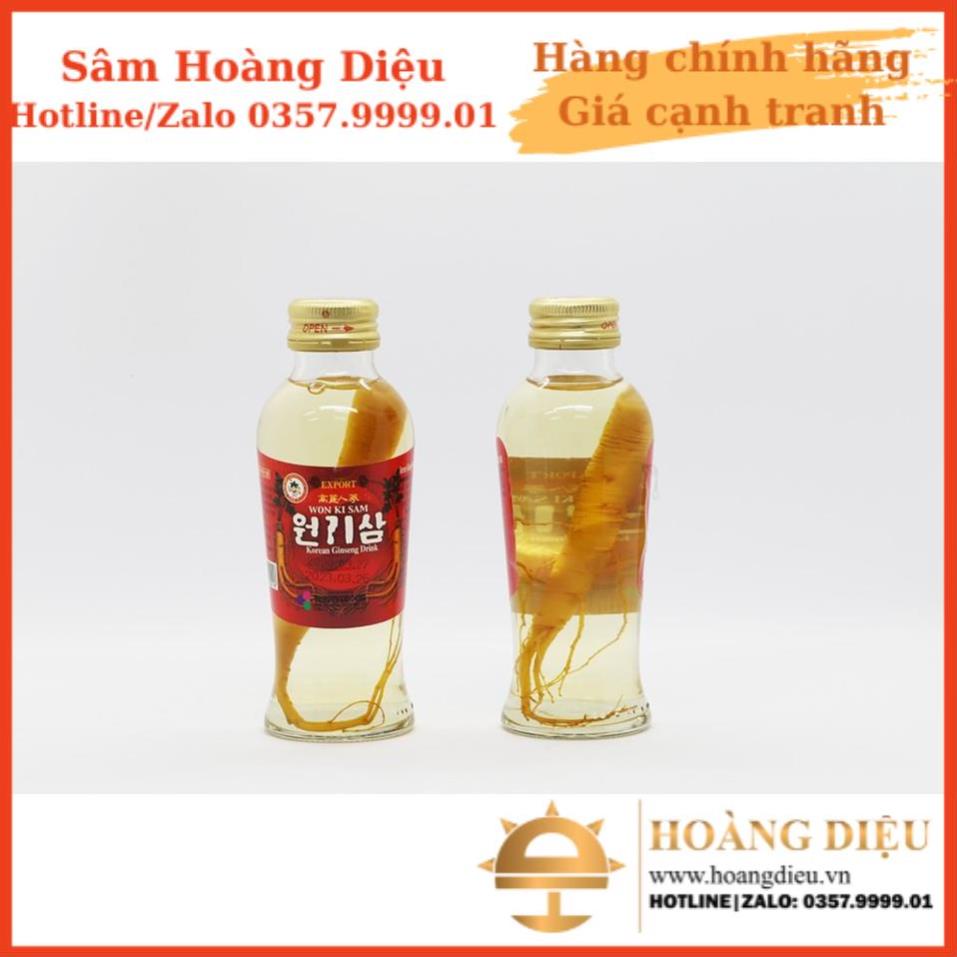 SÂM HOÀNG DIỆU - Nước Hồng Nhân Sâm WonKiSam Won ki sam Hộp 10 chai x 120ml/chai
