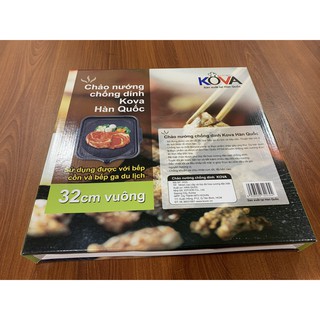 Chảo nướng chống dính Kova (vuông)