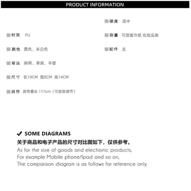 Túi Xách Đeo Chéo Hình Vuông Nhỏ Họa Tiết Graffiti Thời Trang Hàn Quốc Mùa Xuân 2023