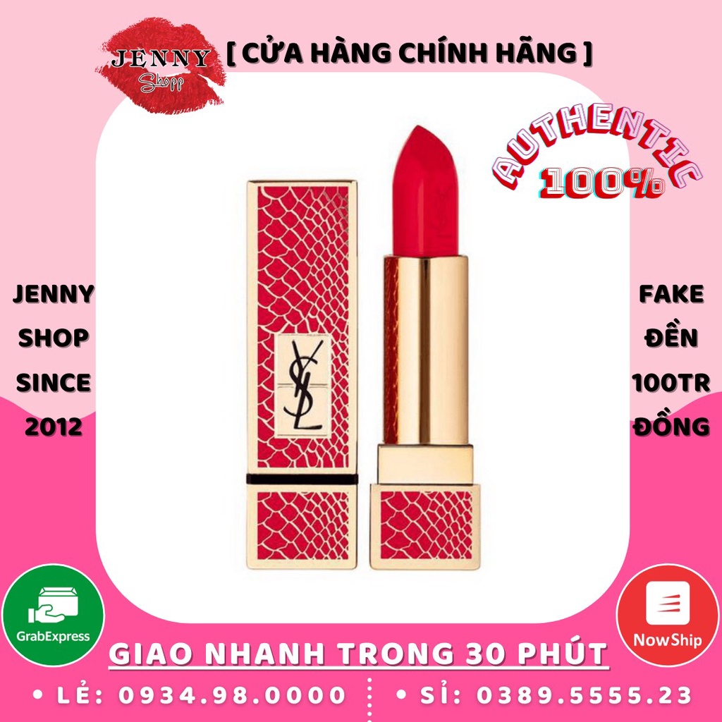 Son Thỏi YSL Rouge Pur Couture The Mats