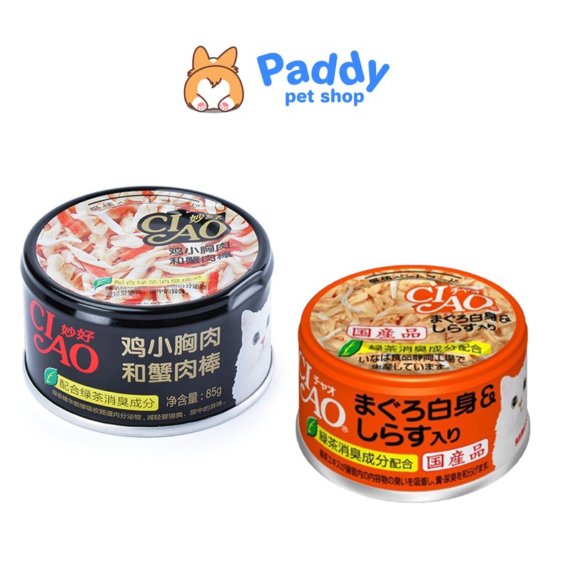 Pate Ciao Thịt Tươi Cho Mèo Trưởng Thành (Lon 85g)