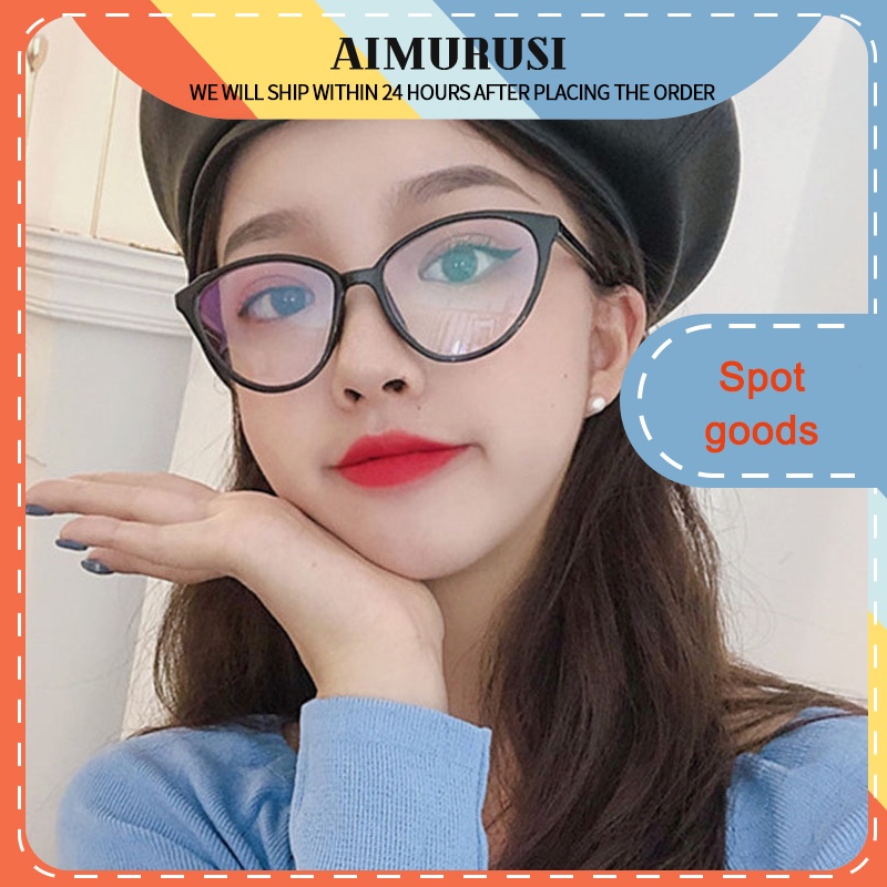 (AIMURUSI) COD Mắt Kính Chống Ánh Sáng Xanh Thời Trang Theo Phong Cách Hàn Quốc Cho Cả Nam Và Nữ