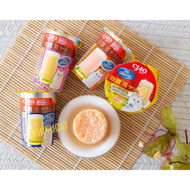 Tháp Pudding Ciao Cá Hồi,Sò Điệp,Gà,Cá Ngừ Thơm Ngon Vỗ Béo Tặng Nọng Boss