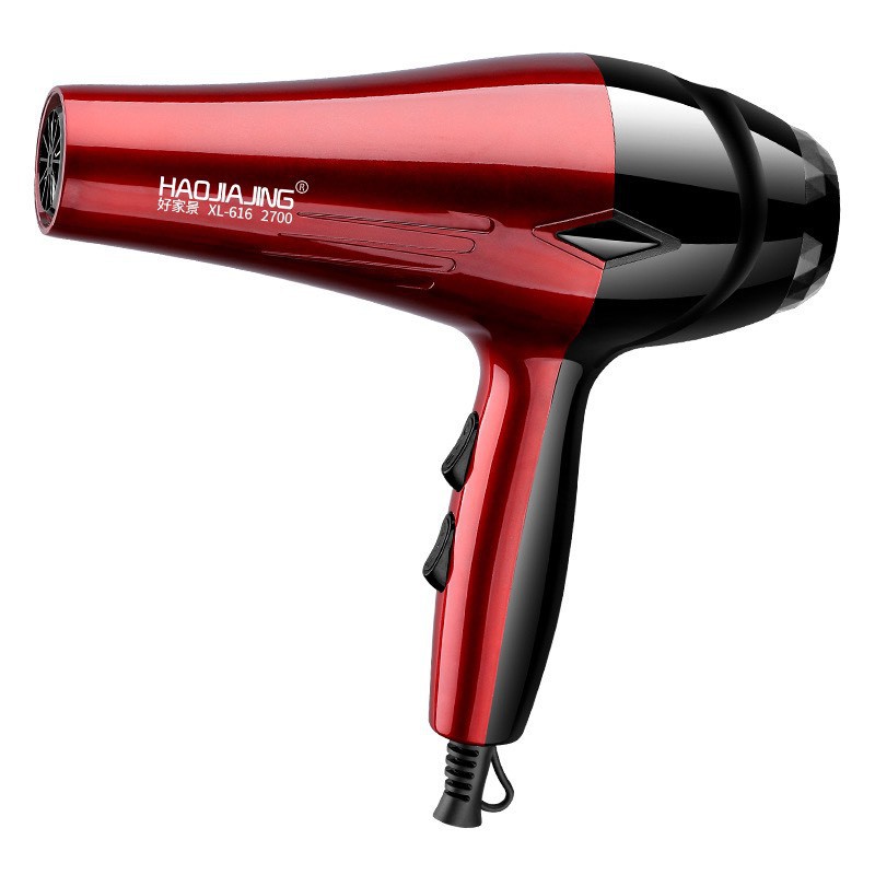 Máy sấy tóc Haojing