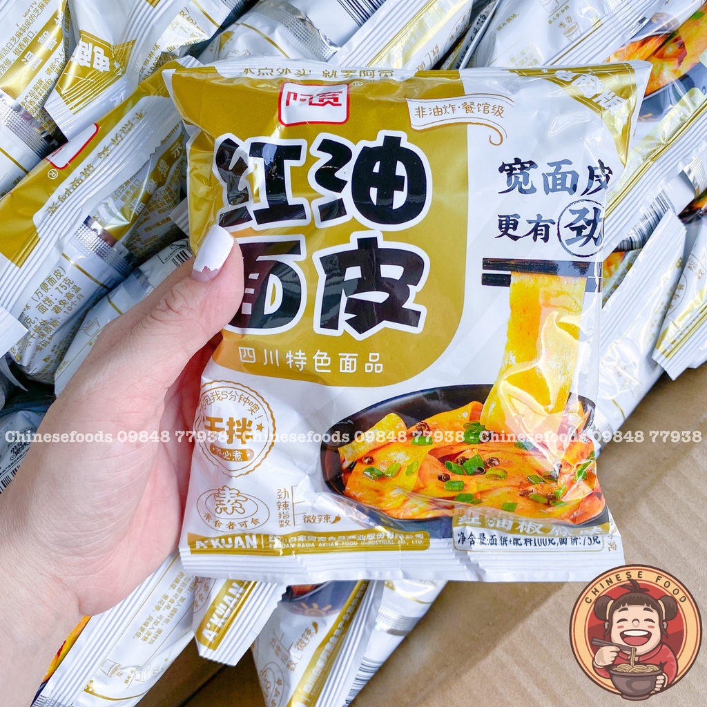 Mì Dai Kéo Sợi Trộn A Khoan , Akuan Tứ Xuyên Nhiều Vị Ăn Liền Tiện Lợi