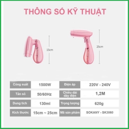 BÀN LÀ HƠI NƯỚC CẦM TAY SOKANY 3060  CÔNG SUẤT 1500W, BÀN ỦI HƠI NƯỚC SONAKY MẪU MỚI 2021 - Vinmax