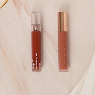 [Màu01-09]SON KEM ROMAND TRÀ SỮA ZERO VELVET TINT MILK TEA