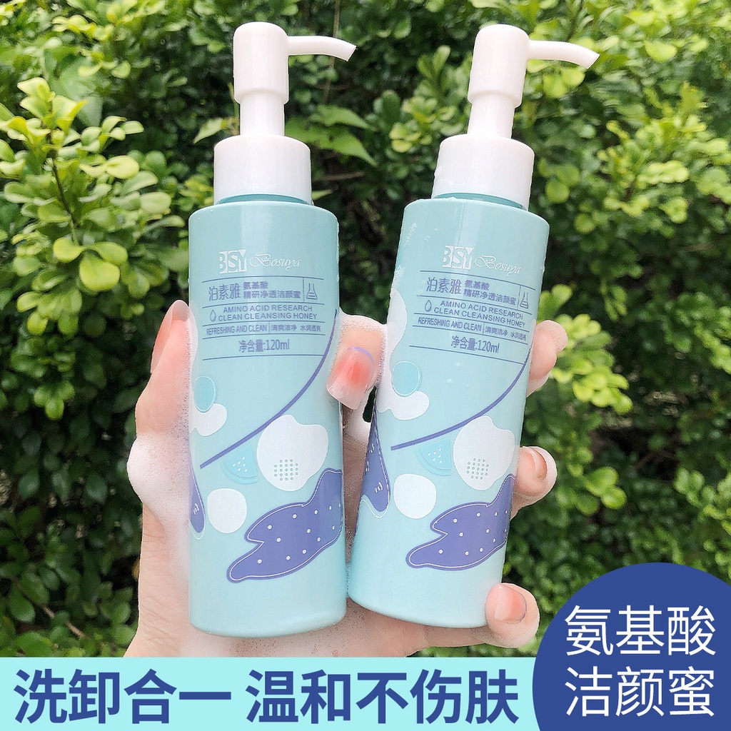 Sữa Rửa Mặt Dưỡng Ẩm Kiểm Soát Dầu Làm Sạch Da Chống Ve