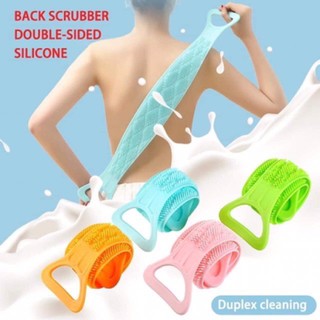 Dụng Cụ Chà Lưng Silicone 2 Mặt 0239