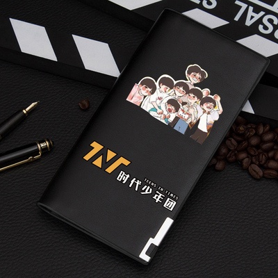 Ví ngắn, ví dài TNT