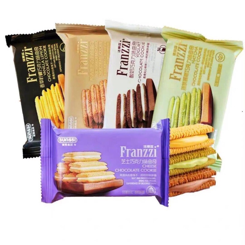 Bánh quy FRANZZI mix 5 vị