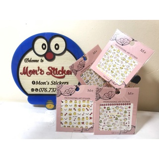 👐💅Hình dán móng tay- TRỨNG LƯỜI