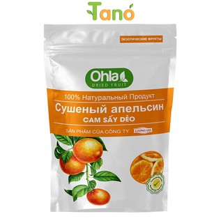 Cam sấy dẻo ohla - gói 500gram
