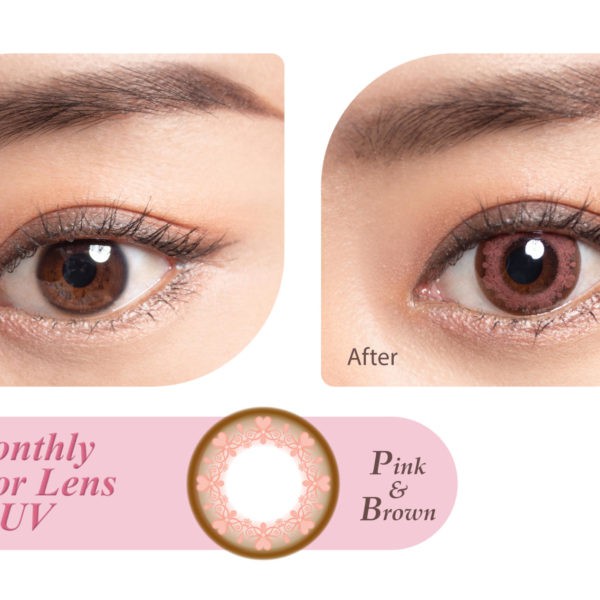 Kính áp tròng SEED 1 tháng có màu Pink brown, lens mắt SEED có độ cận - Lens Optic