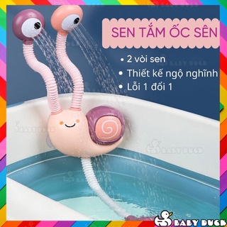 Sen tắm cho bé cao cấp hình ốc sên ms1352004 đồ chơi nhà tắm cho bé