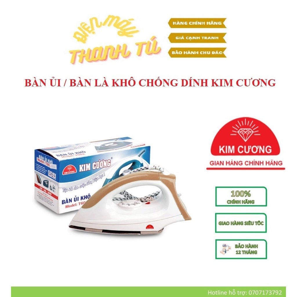KC-T602 - BÀN ỦI / BÀN LÀ KHÔ KIM CƯƠNG 1000W - BẢO HÀNH CHÍNH HÃNG 12 THÁNG