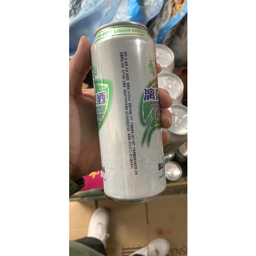 Bia Liquan Nội địa trung quốc