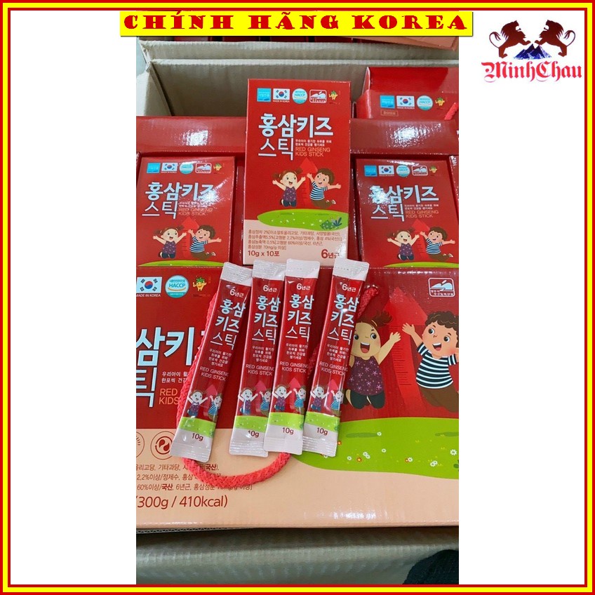 Nước sâm baby Dream Kids , Hồng sâm cho bé cao cấp hộp 30 gói  - Bổ sung vitamin, Dha, tăng đề kháng cho bé, minhchau