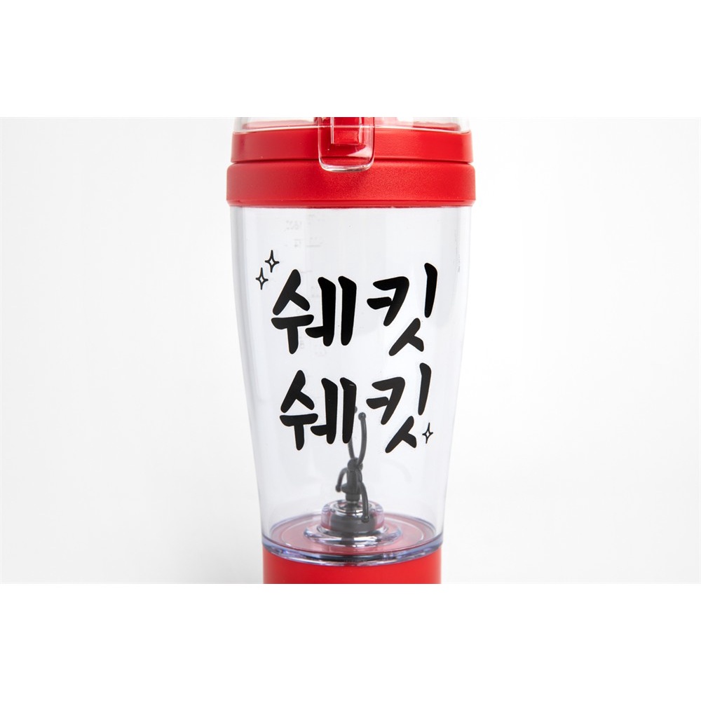 Bình Lắc Pha Đồ Uống Bằng Pin ARTBOX Hàn Quốc Màu Đỏ 450ml