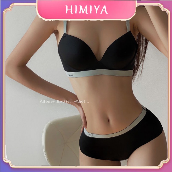 Áo lót nâng ngực không đường may có thể điều chỉnh