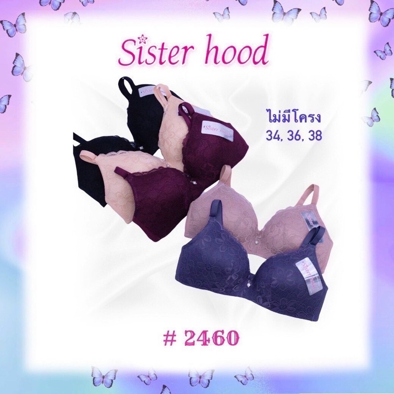 Áo ngực nữ ren không gọng, Áo ngực Thái không gọng đệm mỏng cao cấp Thái Lan Sister Hood 2460
