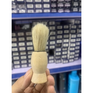 Chổi quét kem cạo râu salon