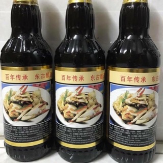 Combo 3 Chai 500ml Xì Dầu Càng Cua Nhất Phẩm Tiên Loại Chuẩn