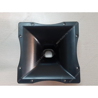 Họng kèn vuông khuyết tròn cạnh 25x25cm