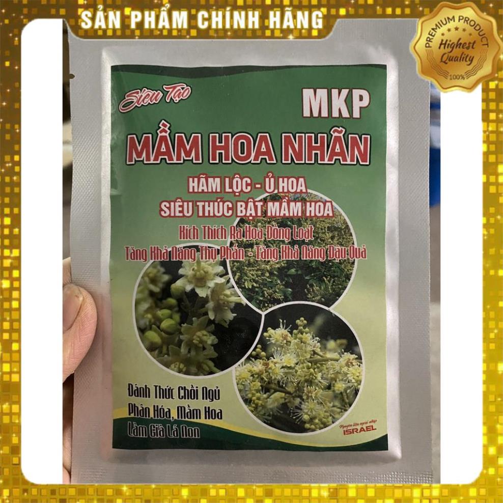 PHÂN BÓN KÍCH HOA⚡️CHUYÊN CHO CÂY NHÃN,GÓI NHỎ TIỆN DỤNG⚡️kích hoa,tạo mầm cực tốt,ngồng hoa to,dài,tăng thụ phấ 2