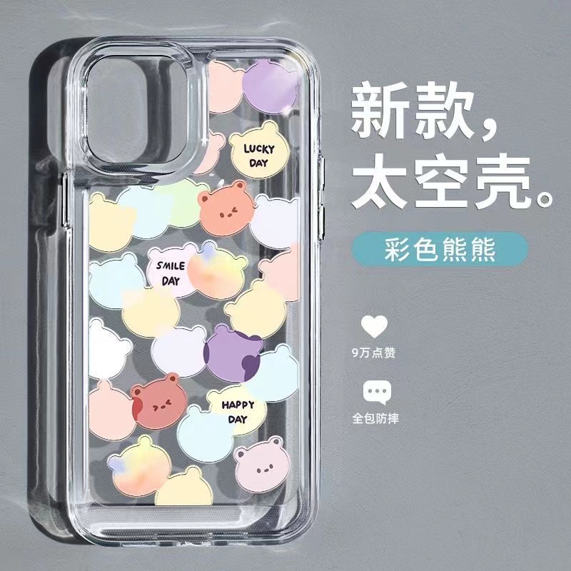 Ốp Điện Thoại Trong Suốt In Hình Gấu Hoạt Hình Cho iphone 11 13 7 8 Plus 12 13Pro Max X XS Max 7 8 SE 2020