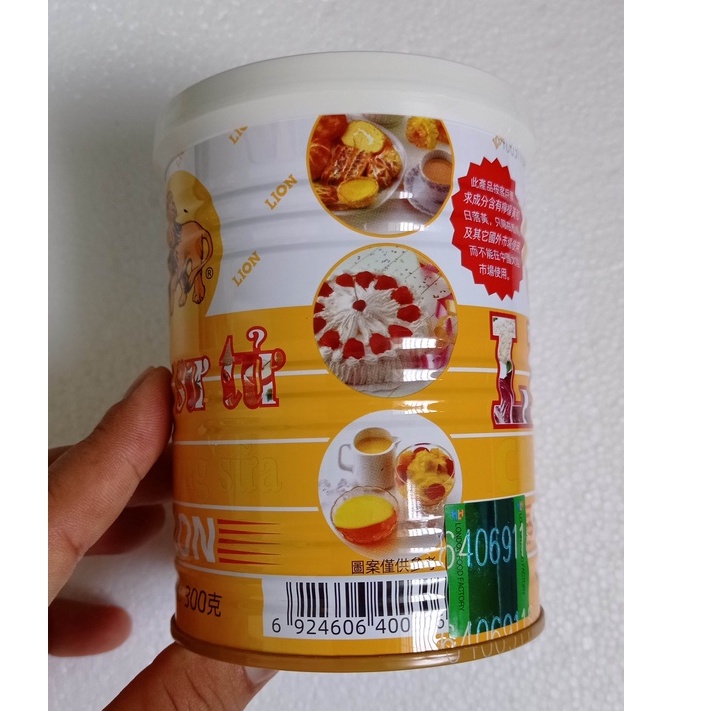 Bột sư tử CUSTARD POWDER lon 300gr