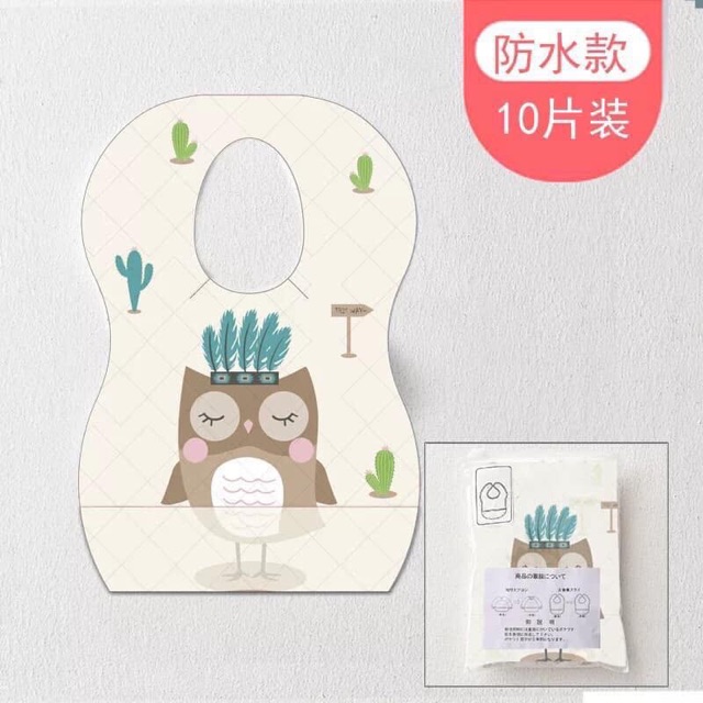 Set 10 yếm cổ giấy ăn dặm cho bé
